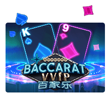 Game